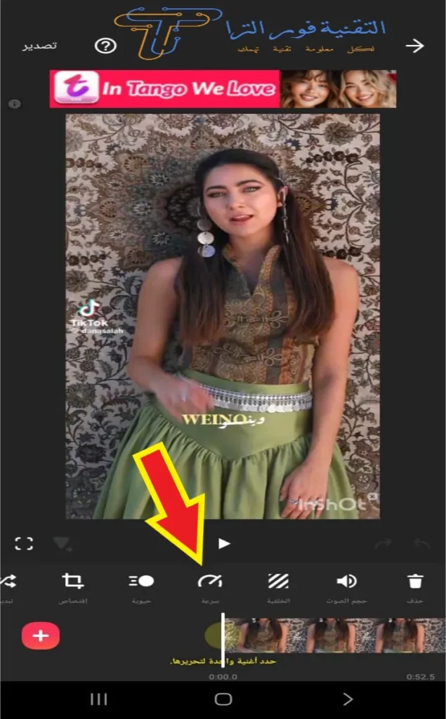 تشغيل أفضل برنامج تسريع الفيديو لعام 2026