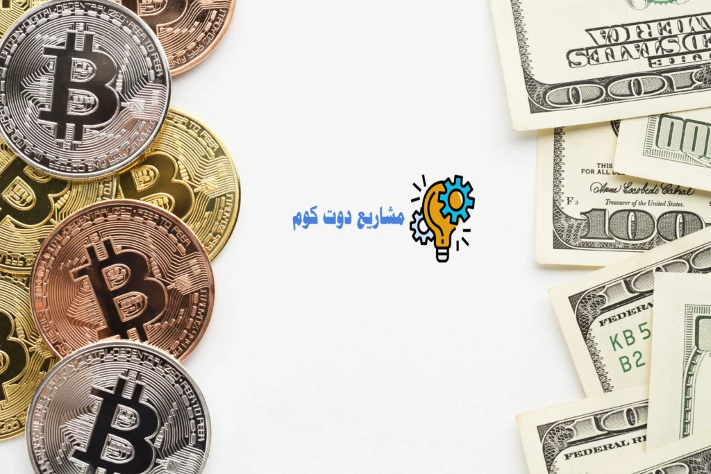 اسعار العملات الرقمية الجديدة بالدولار
