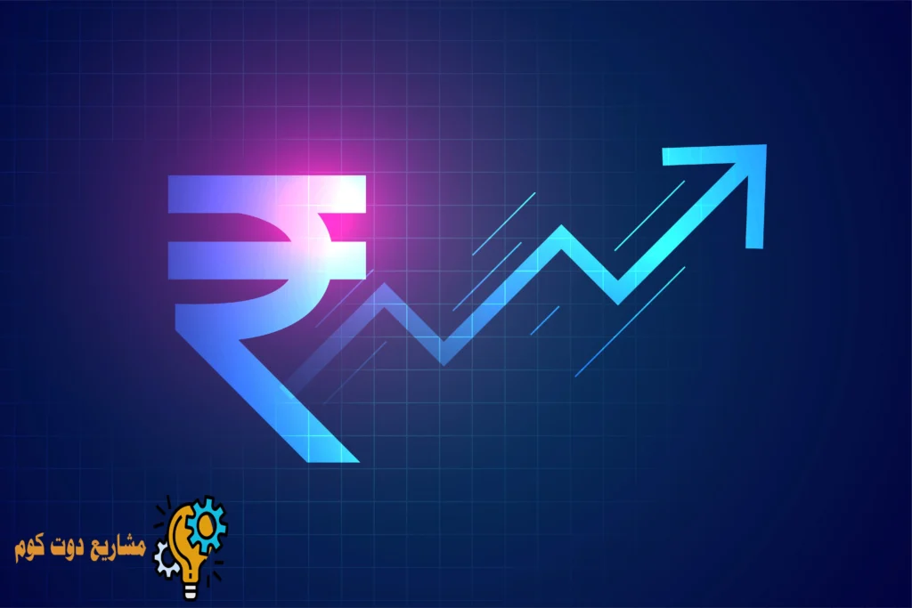 تداول الفوركس