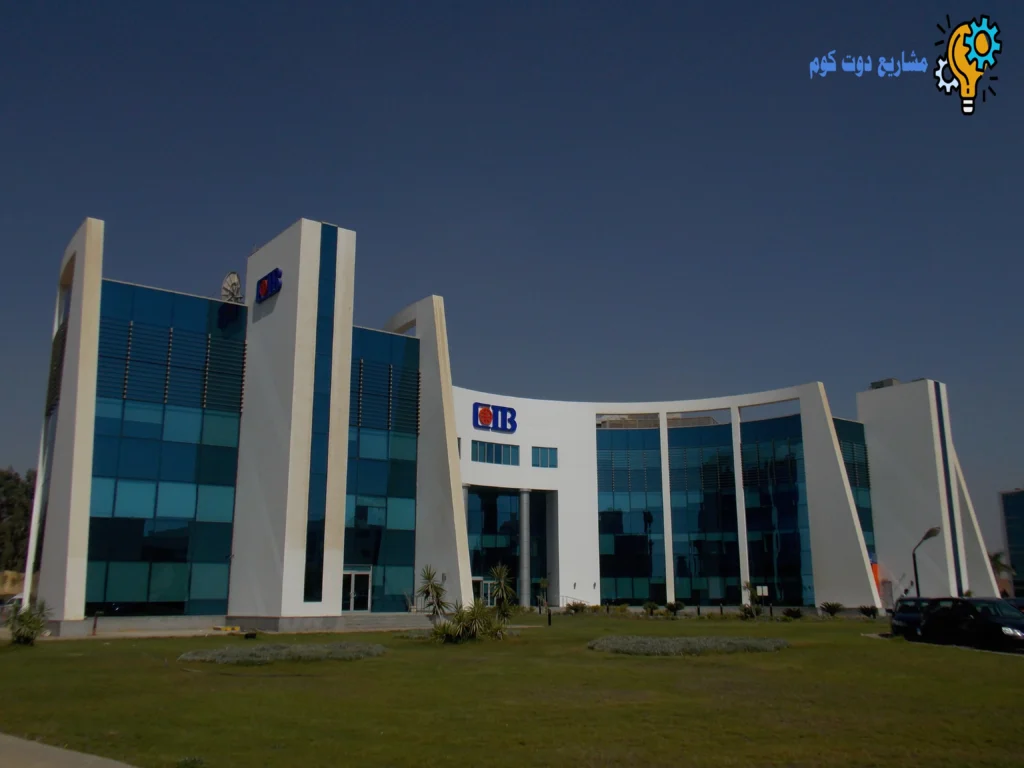 %D8%B1%D9%82%D9%85 %D8%AE%D8%AF%D9%85%D8%A9 %D8%B9%D9%85%D9%84%D8%A7%D8%A1 %D8%A7%D9%84%D9%85%D8%AD%D9%81%D8%B8%D8%A9 %D8%A7%D9%84%D8%B0%D9%83%D9%8A%D8%A9 cib