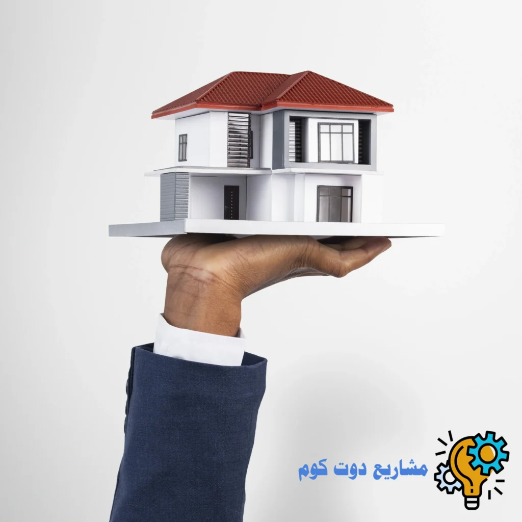 %D9%81%D9%83%D8%B1%D8%A9 %D9%85%D8%B4%D8%B1%D9%88%D8%B9 %D9%86%D8%A7%D8%AC%D8%AD %D9%81%D9%8A %D8%A7%D9%84%D9%85%D9%86%D8%B2%D9%84 1