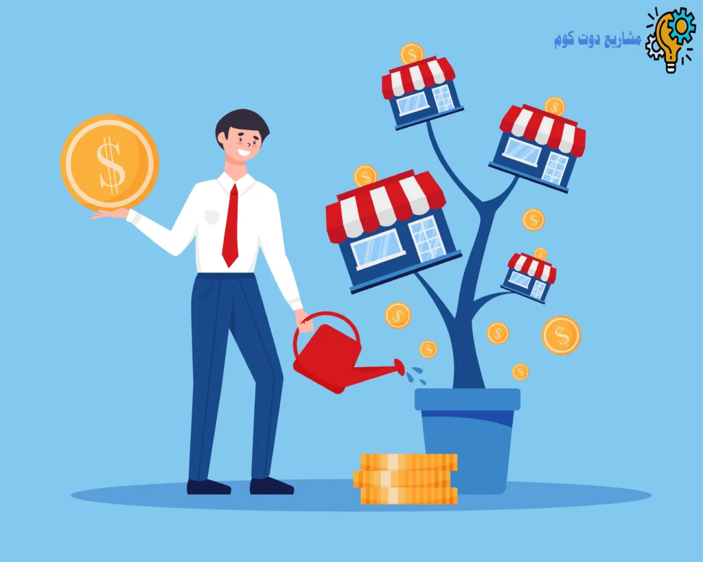 مشاريع صغيرة مربحة