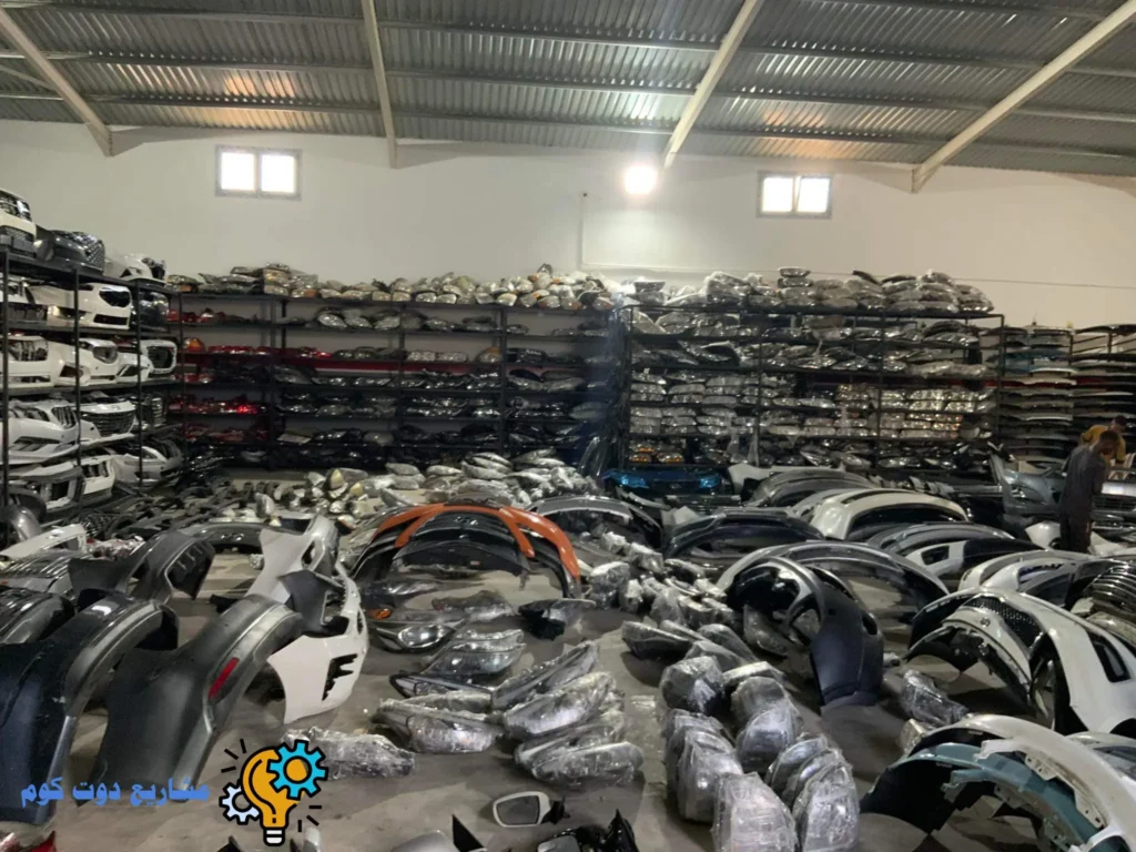 مشروع بيع قطع غيار سيارات في مصر
