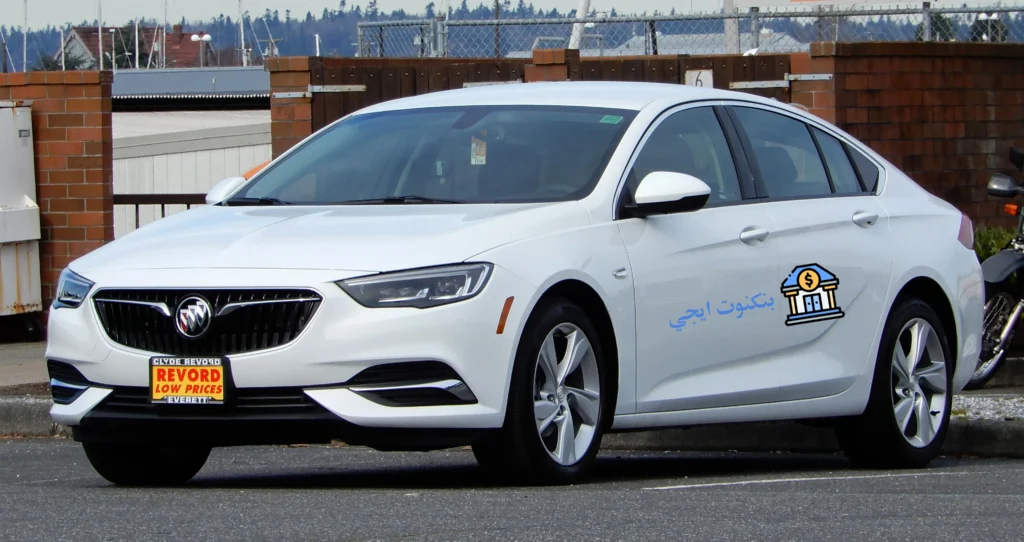 أفضل أنواع السيارات الأمريكية الصنع (بنزين وكهرباء لأداء متميز) شعار سيارات Buick