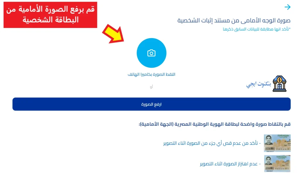 تعلم التداول في الفوركس من الصفر للمبتدئين مع شرح مفصل لمنصة مباشر للتداول 2025 Capture3 11zon