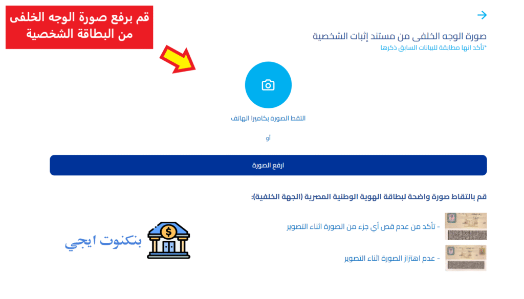 تعلم التداول في الفوركس من الصفر للمبتدئين مع شرح مفصل لمنصة مباشر للتداول 2025 Capture4