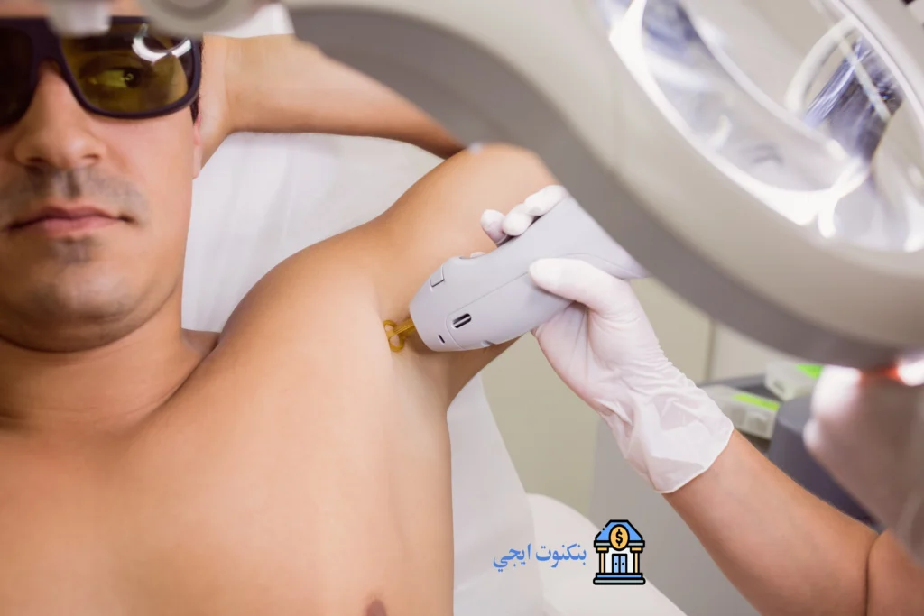 اسعار ازالة الشعر بالليزر في مصر 2025 مع أفضل العروض ومراكز الليزر اسعار ازالة الشعر بالليزر للرجال