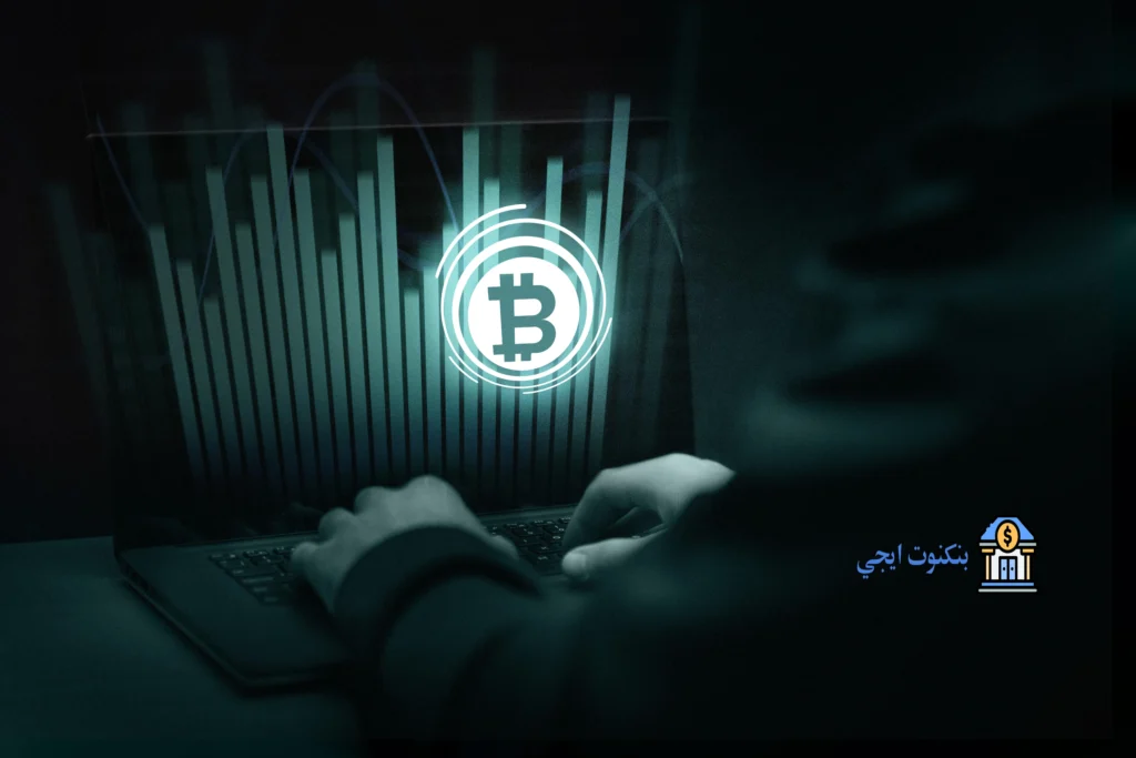 تعدين عملات صاعدة بدون رأس مال ضخم 2025 | أفضل 10 عملات مرتفعة للأستثمار أفضل استراتيجيات استثمار العملات الرقمية على المدى البعيد
