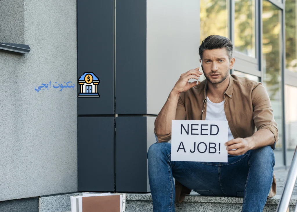 افضل البضائع المطلوبه في السويد 2026: دليل شامل لاكثر المنتجات مبيعا وكيف تبدا تجارة مربحة الوظائف المطلوبة في السويد