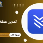 تعدين عملة كاردانو